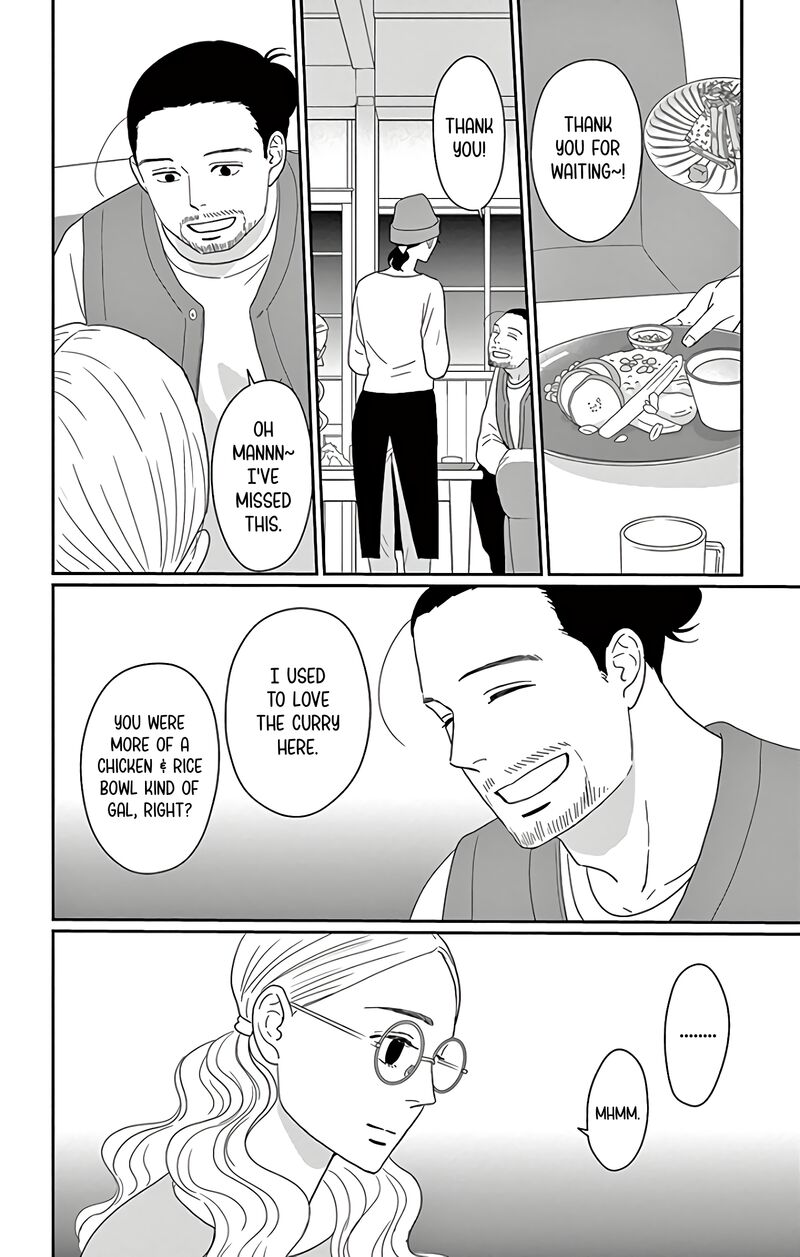 Ao No Hana Utsuwa No Mori 12 13