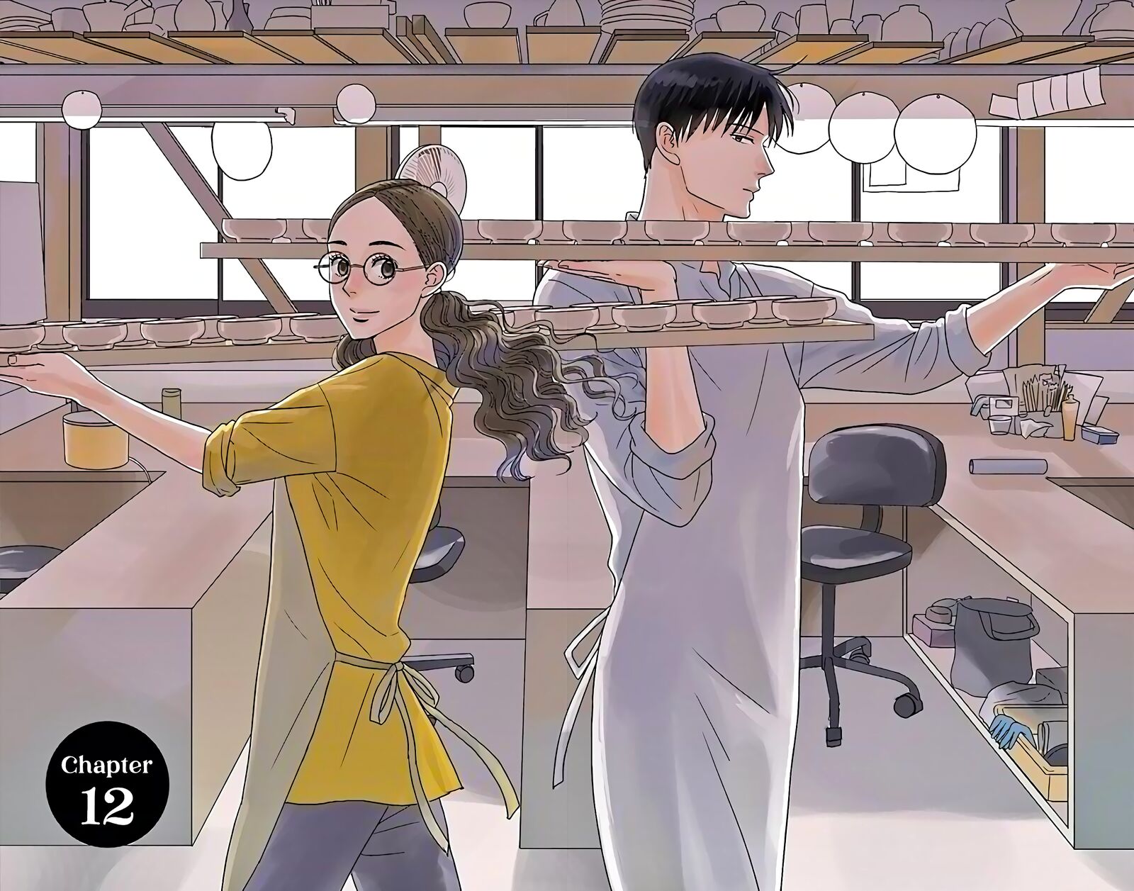Ao No Hana Utsuwa No Mori 12 2