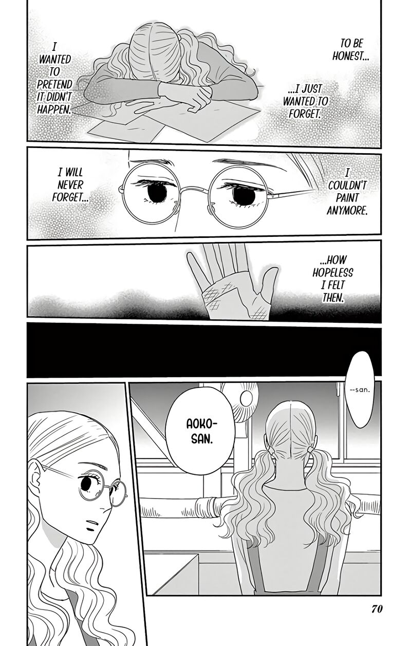Ao No Hana Utsuwa No Mori 12 29