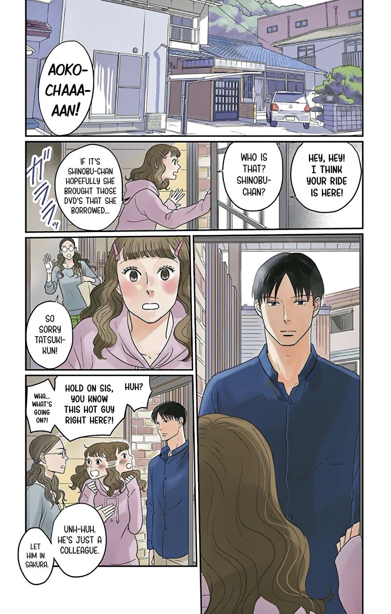 Ao No Hana Utsuwa No Mori 12 3