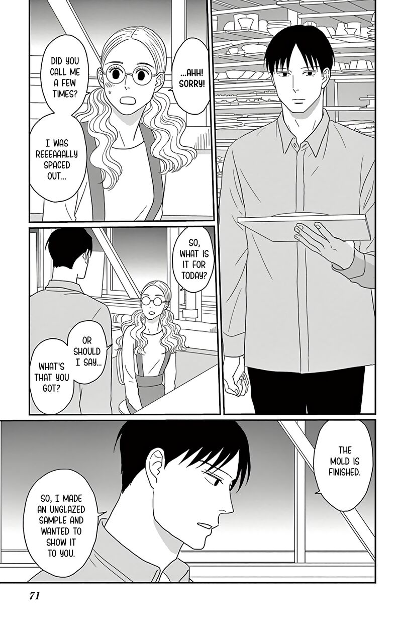 Ao No Hana Utsuwa No Mori 12 30