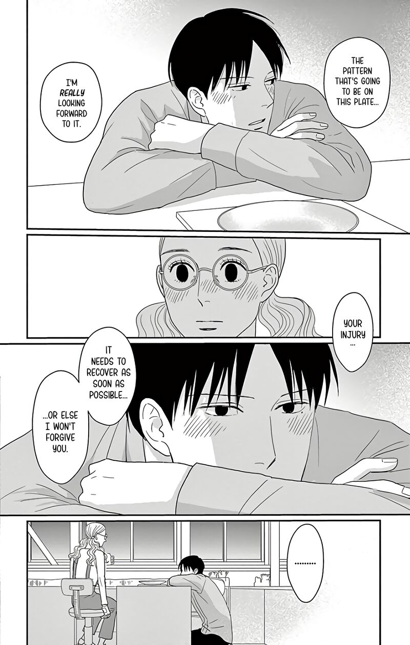 Ao No Hana Utsuwa No Mori 12 35