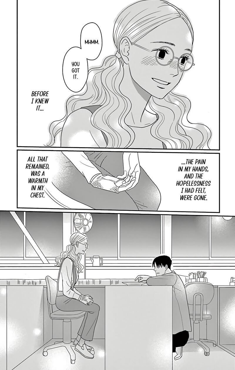 Ao No Hana Utsuwa No Mori 12 36