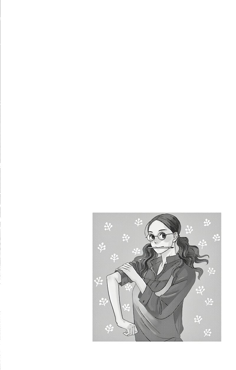 Ao No Hana Utsuwa No Mori 12 37