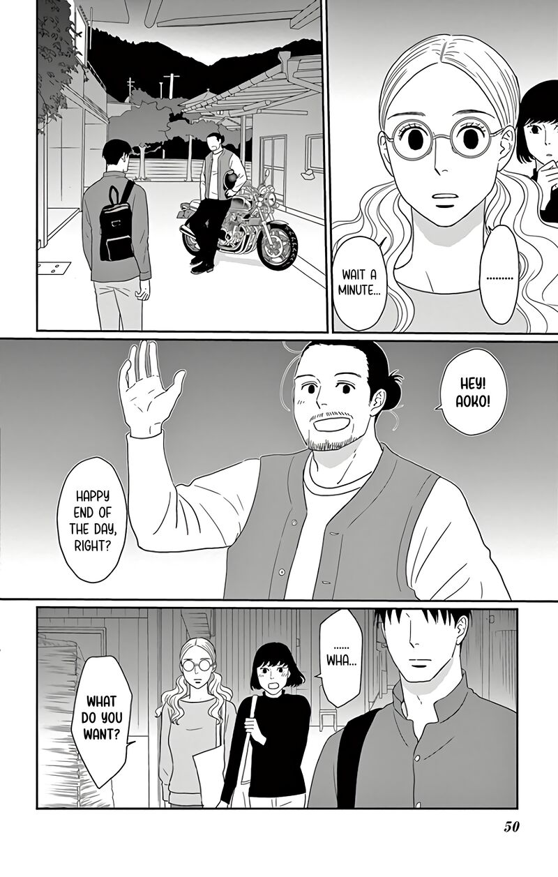 Ao No Hana Utsuwa No Mori 12 9