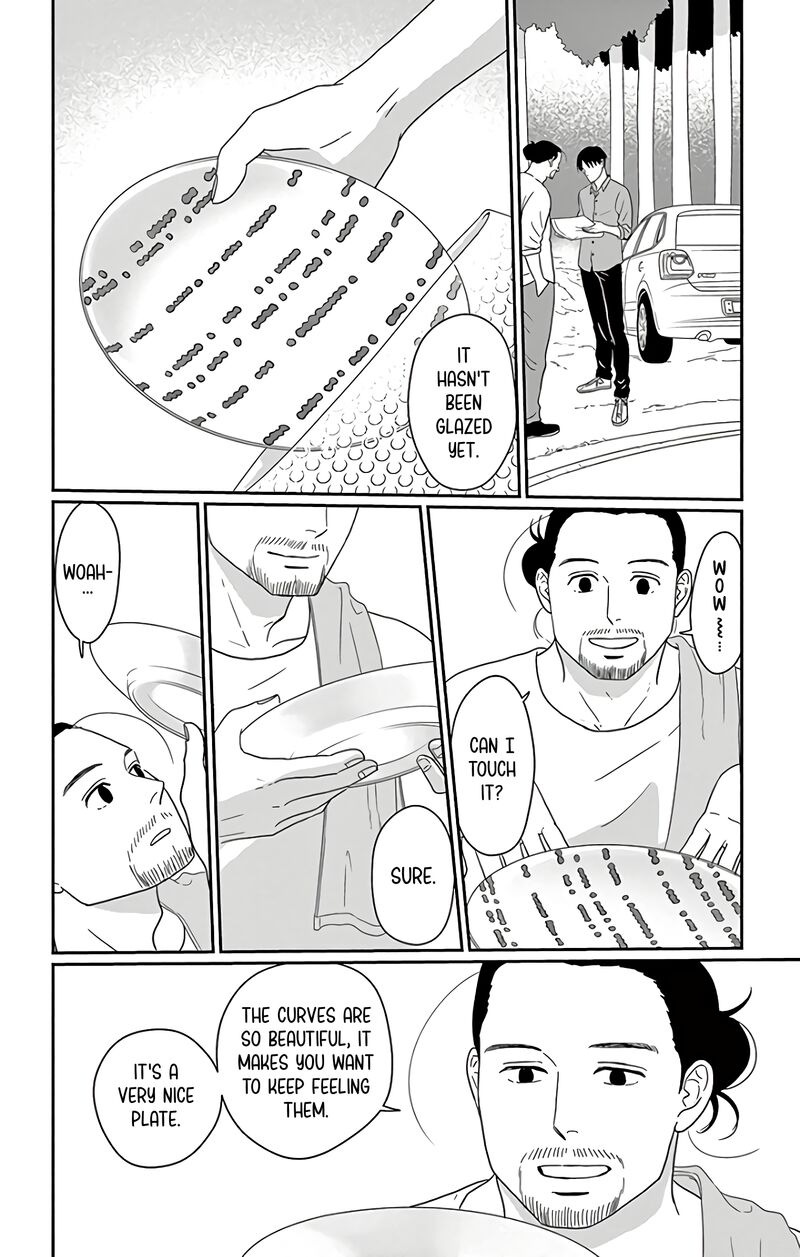 Ao No Hana Utsuwa No Mori 13 29