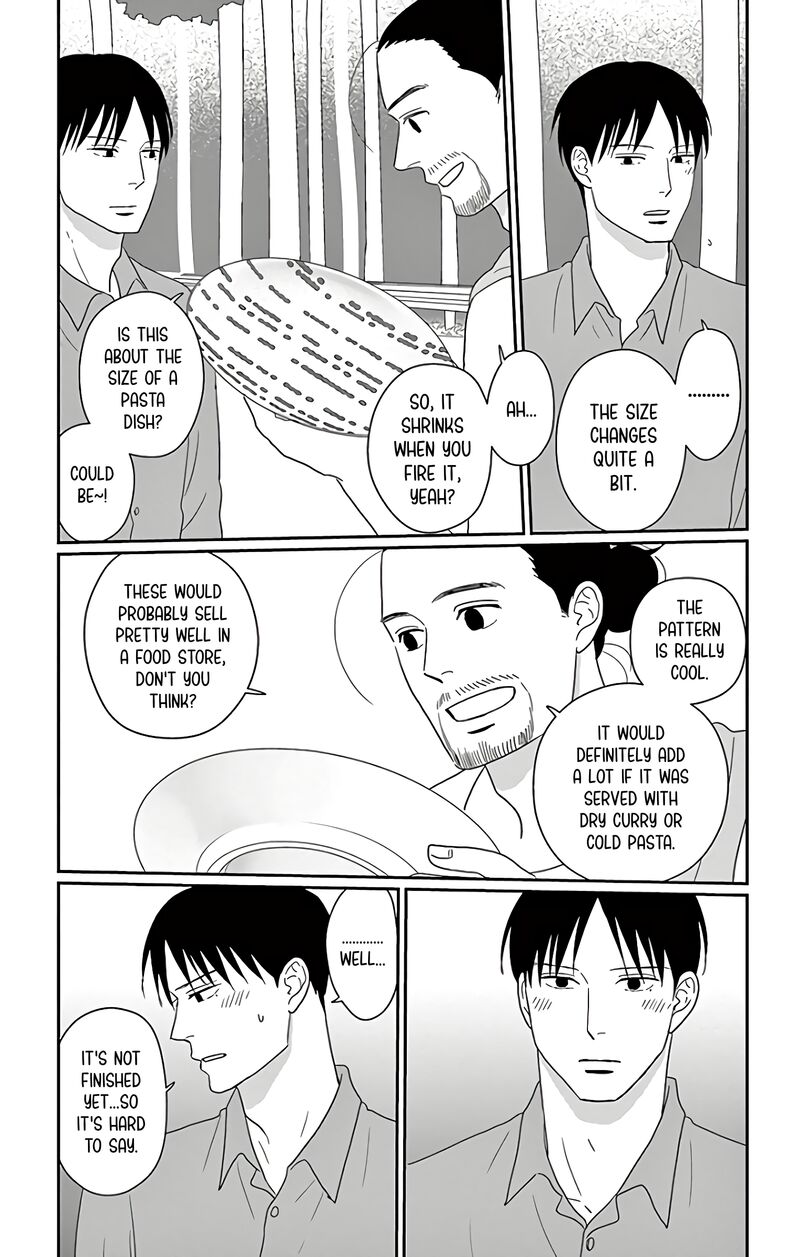 Ao No Hana Utsuwa No Mori 13 30