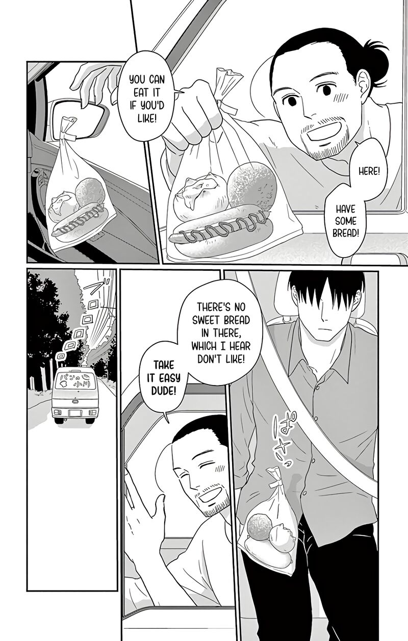 Ao No Hana Utsuwa No Mori 13 35