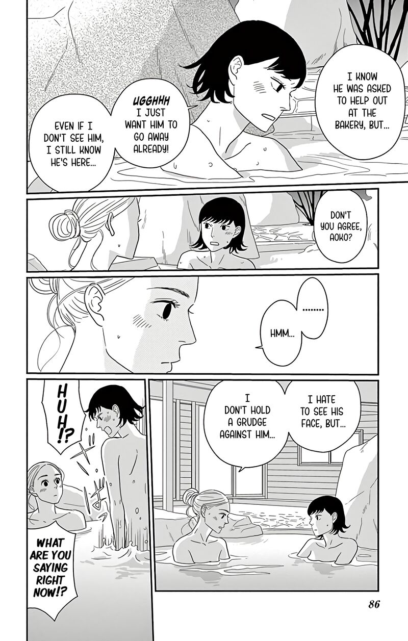 Ao No Hana Utsuwa No Mori 13 9