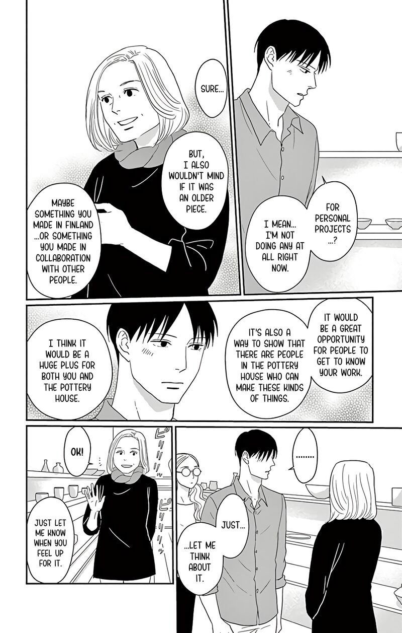 Ao No Hana Utsuwa No Mori 14 16