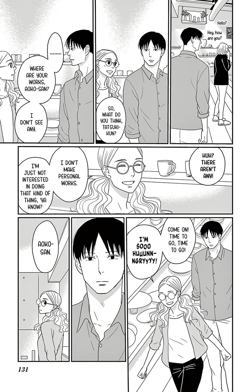 Ao No Hana Utsuwa No Mori 14 17