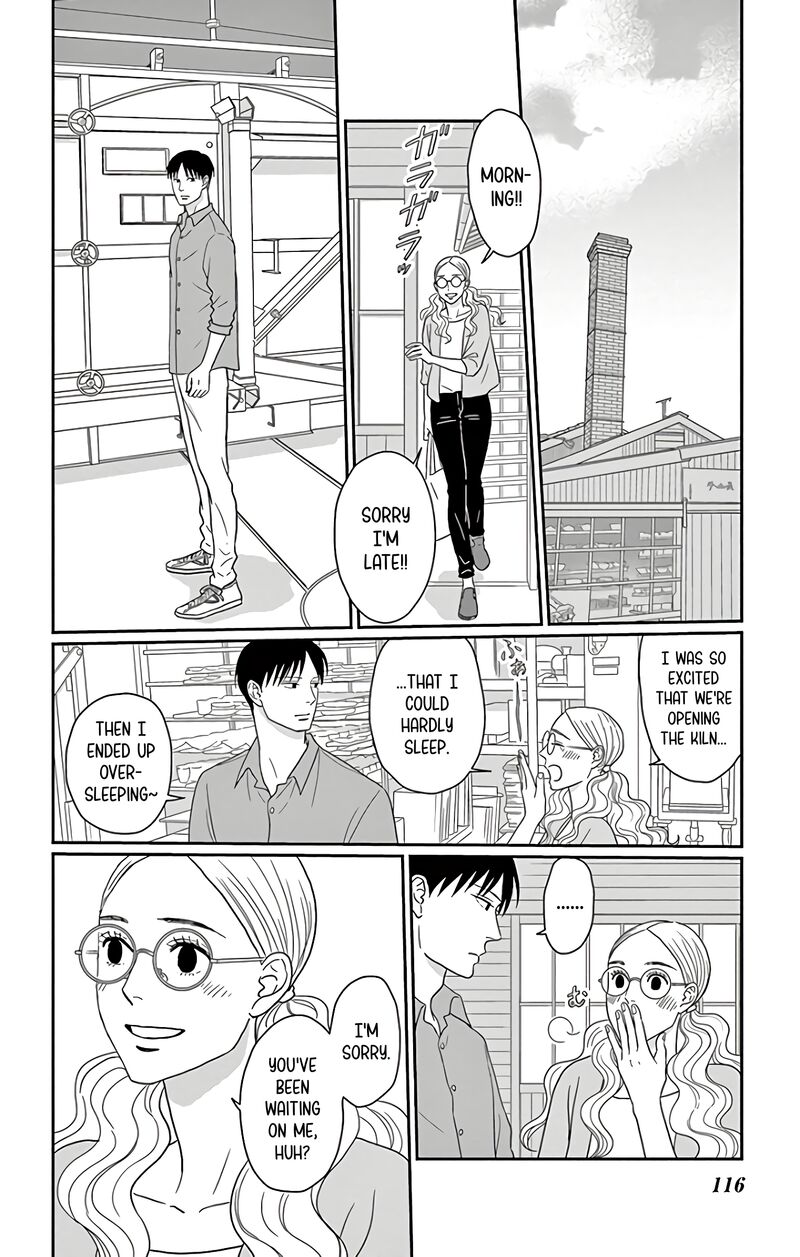 Ao No Hana Utsuwa No Mori 14 2