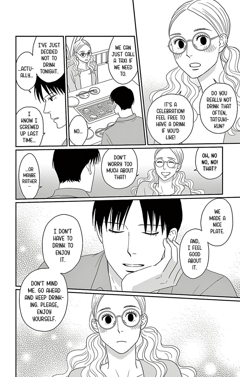 Ao No Hana Utsuwa No Mori 14 20