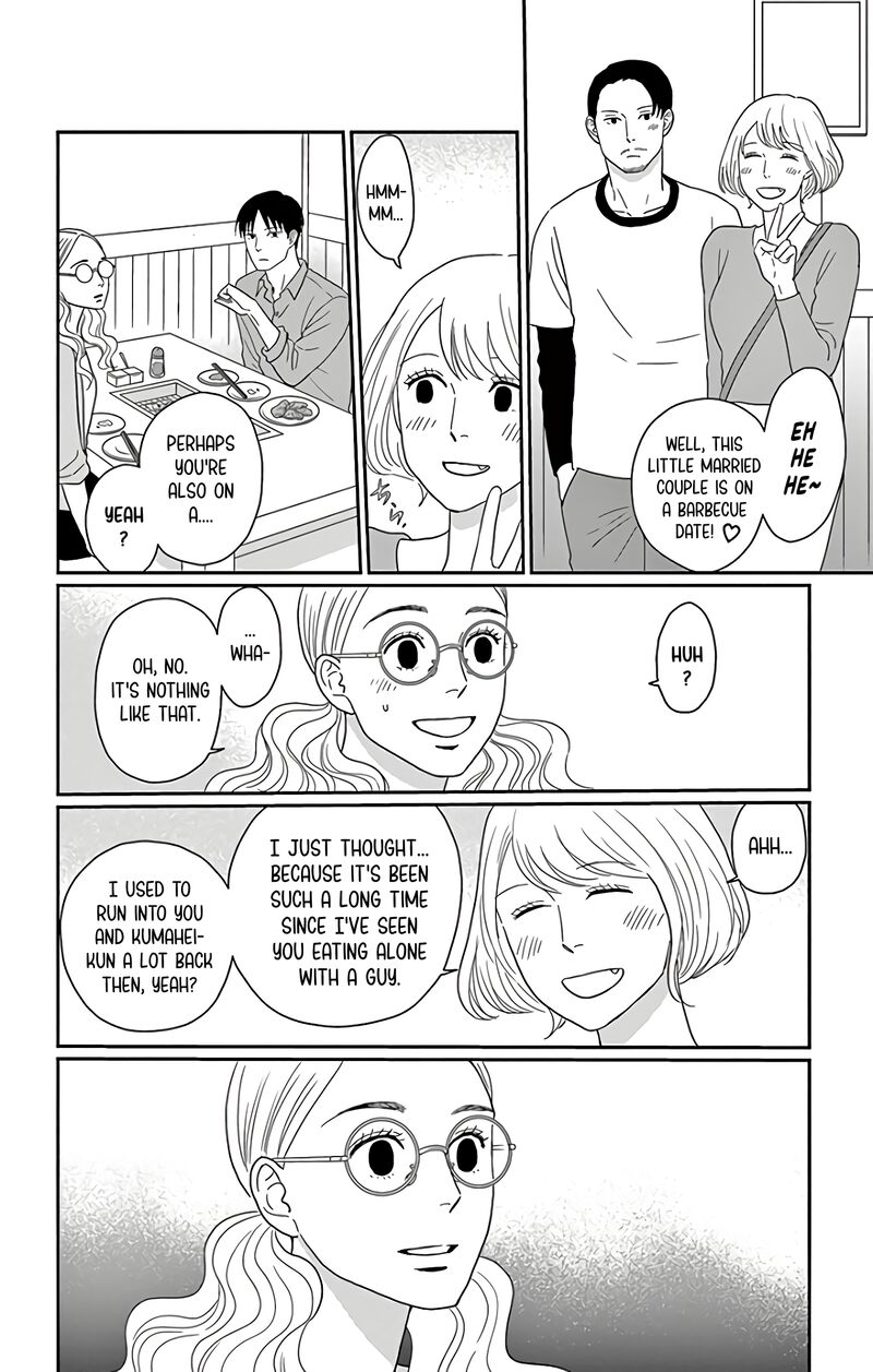 Ao No Hana Utsuwa No Mori 14 26