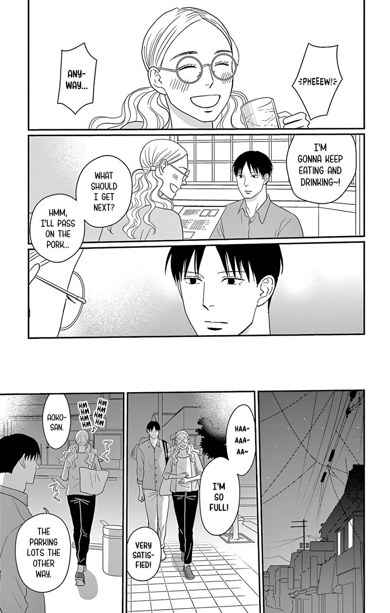 Ao No Hana Utsuwa No Mori 14 29