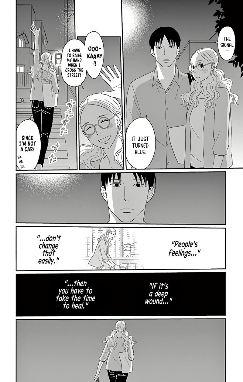 Ao No Hana Utsuwa No Mori 14 32