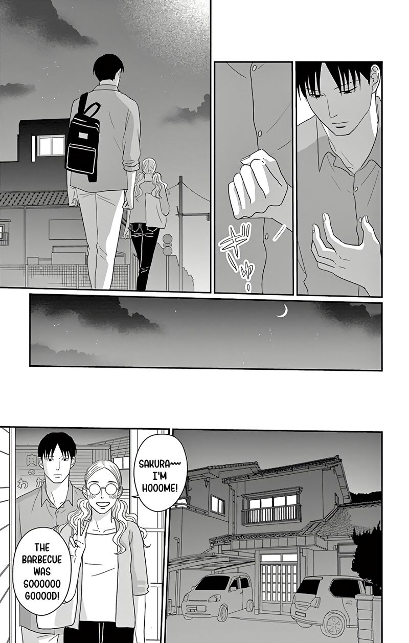 Ao No Hana Utsuwa No Mori 14 33