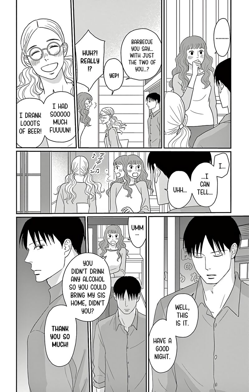 Ao No Hana Utsuwa No Mori 14 34