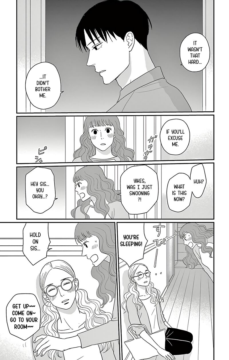 Ao No Hana Utsuwa No Mori 14 35