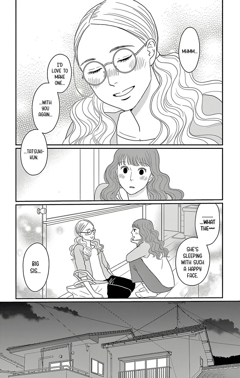 Ao No Hana Utsuwa No Mori 14 36