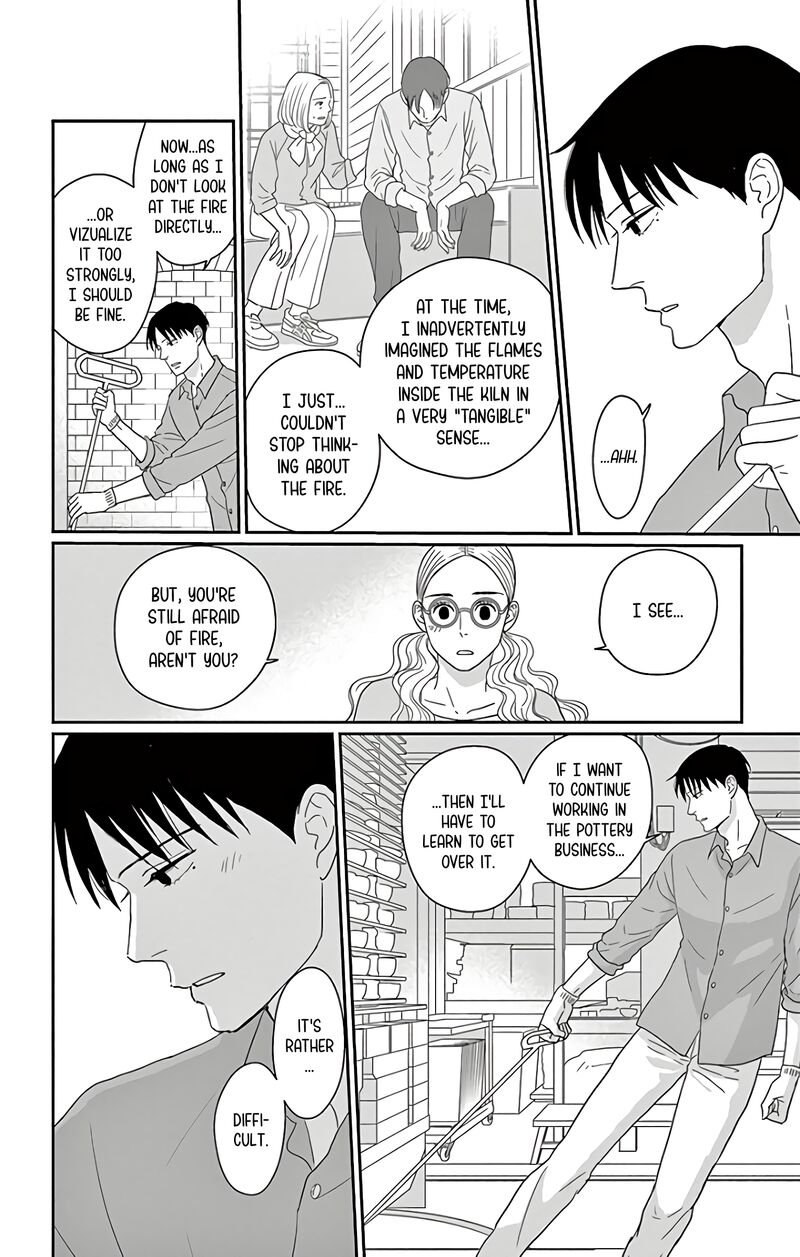 Ao No Hana Utsuwa No Mori 14 6