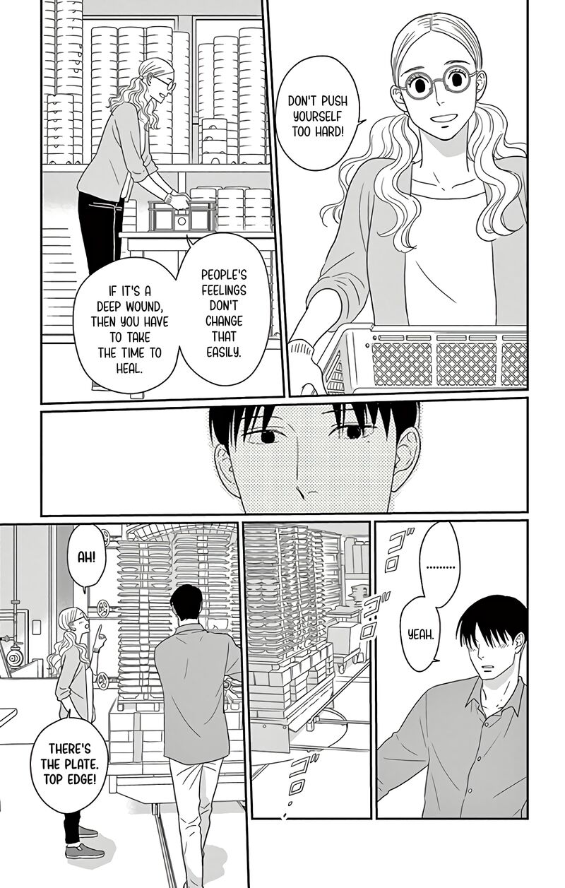 Ao No Hana Utsuwa No Mori 14 7