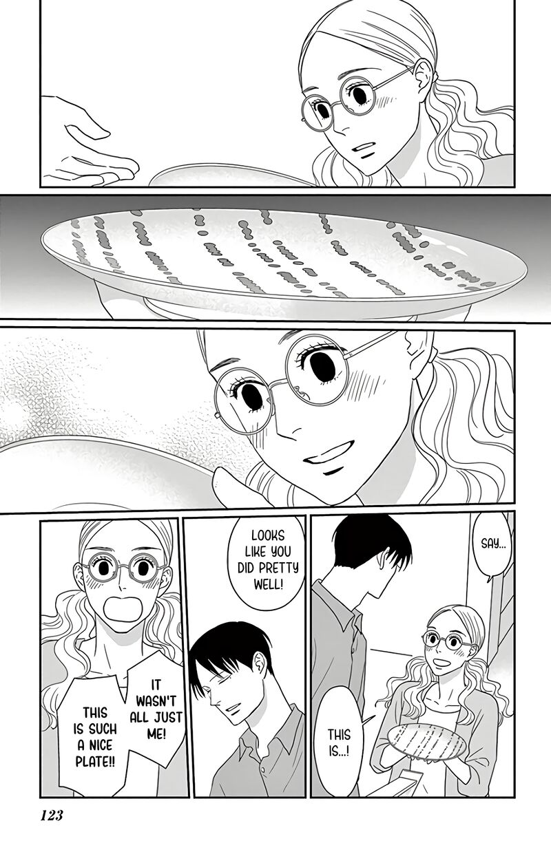 Ao No Hana Utsuwa No Mori 14 9