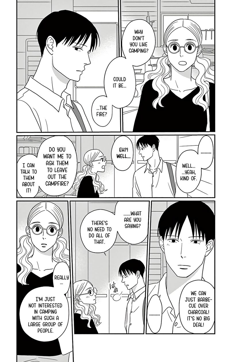 Ao No Hana Utsuwa No Mori 15 10