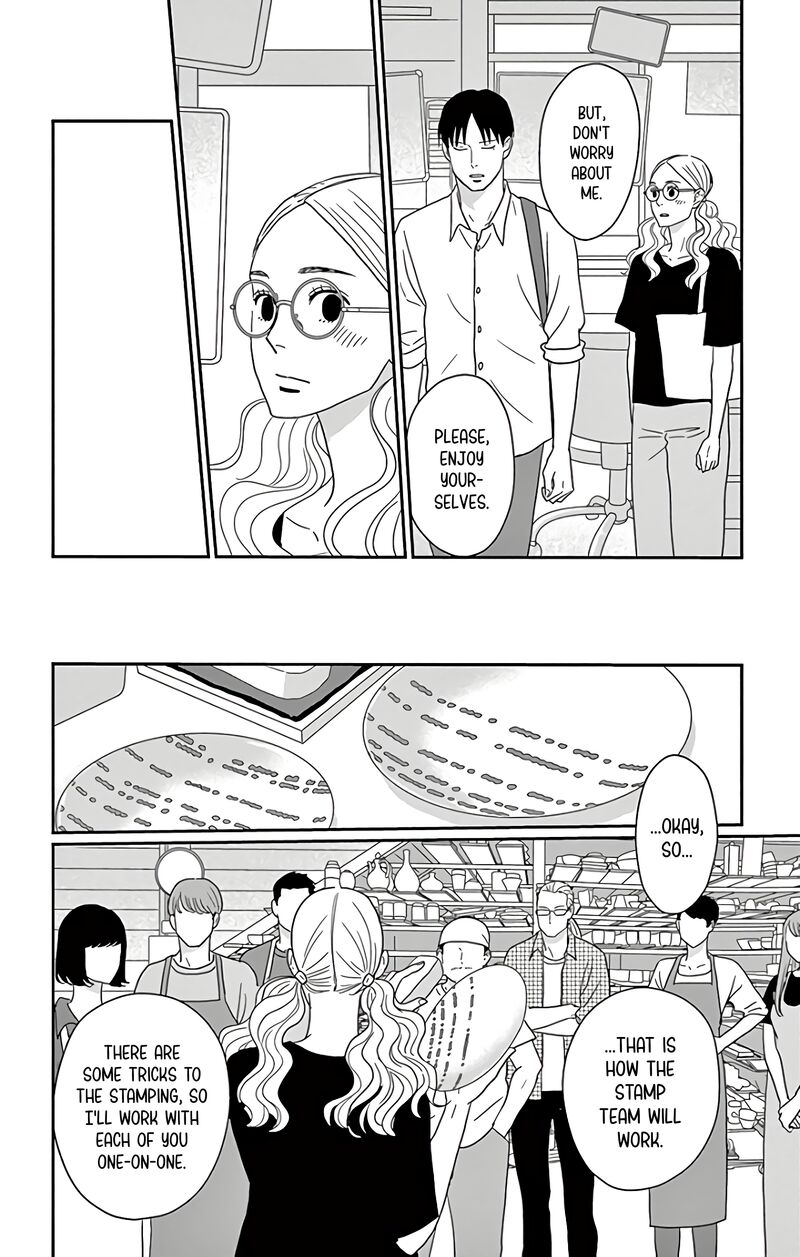 Ao No Hana Utsuwa No Mori 15 11