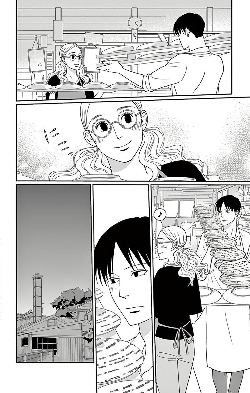 Ao No Hana Utsuwa No Mori 15 16