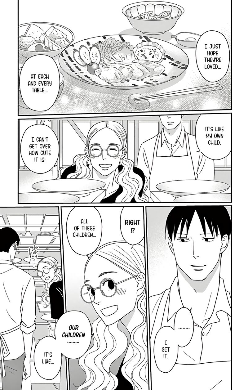 Ao No Hana Utsuwa No Mori 15 19