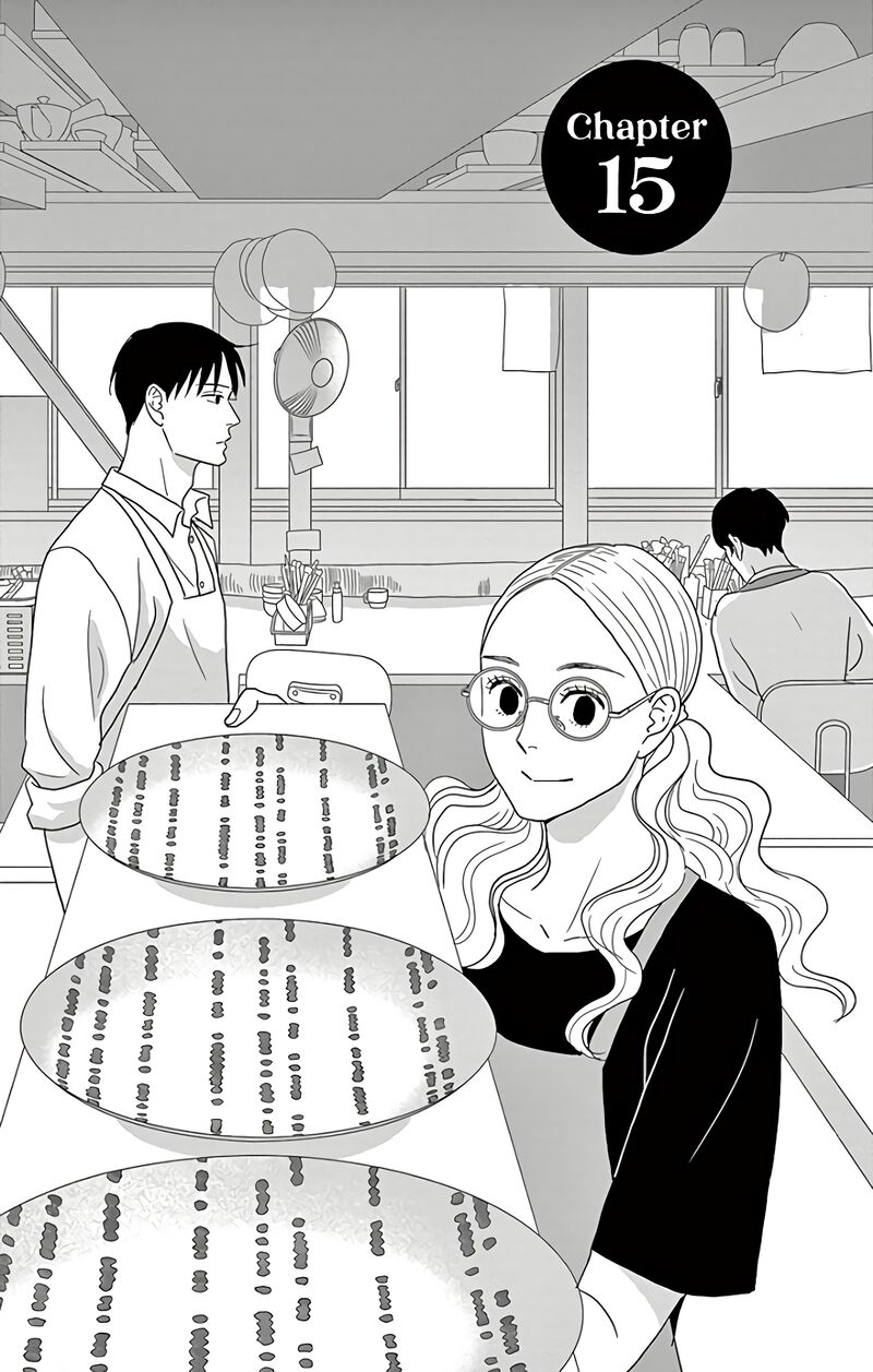 Ao No Hana Utsuwa No Mori 15 2