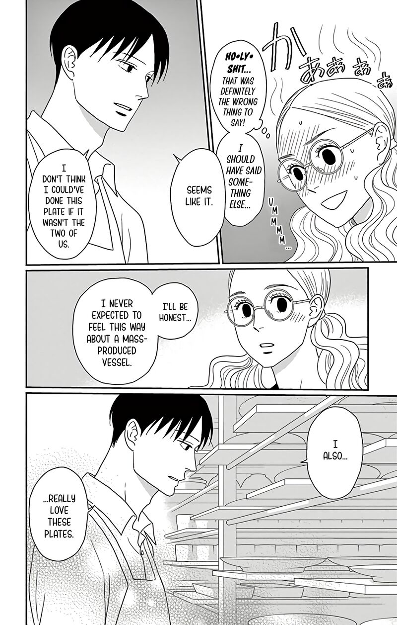 Ao No Hana Utsuwa No Mori 15 20