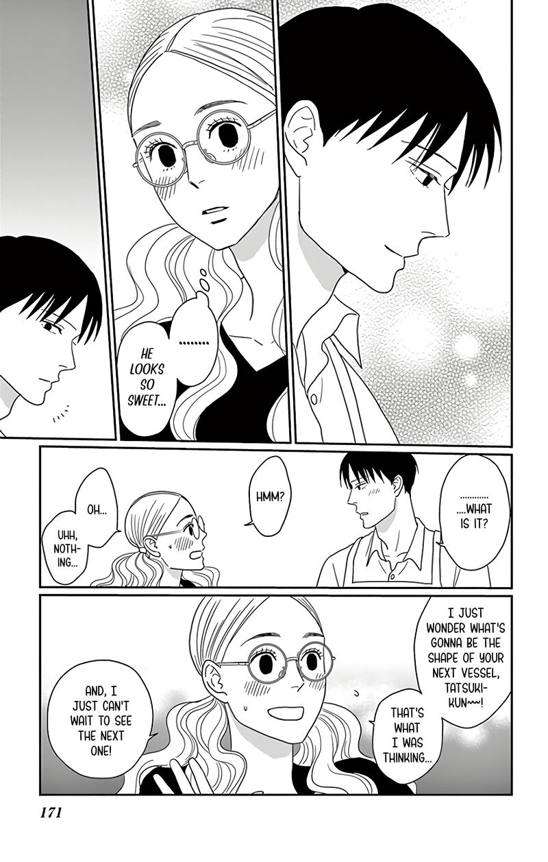Ao No Hana Utsuwa No Mori 15 21