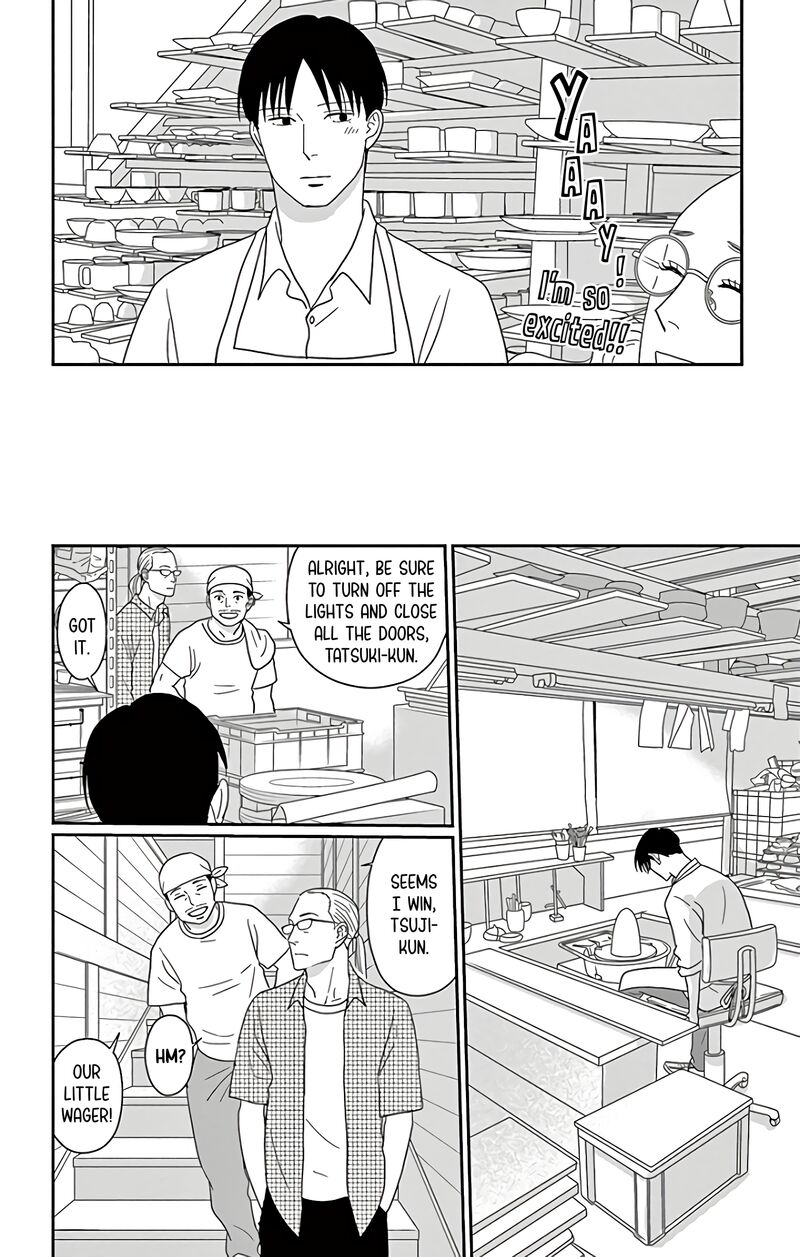 Ao No Hana Utsuwa No Mori 15 24