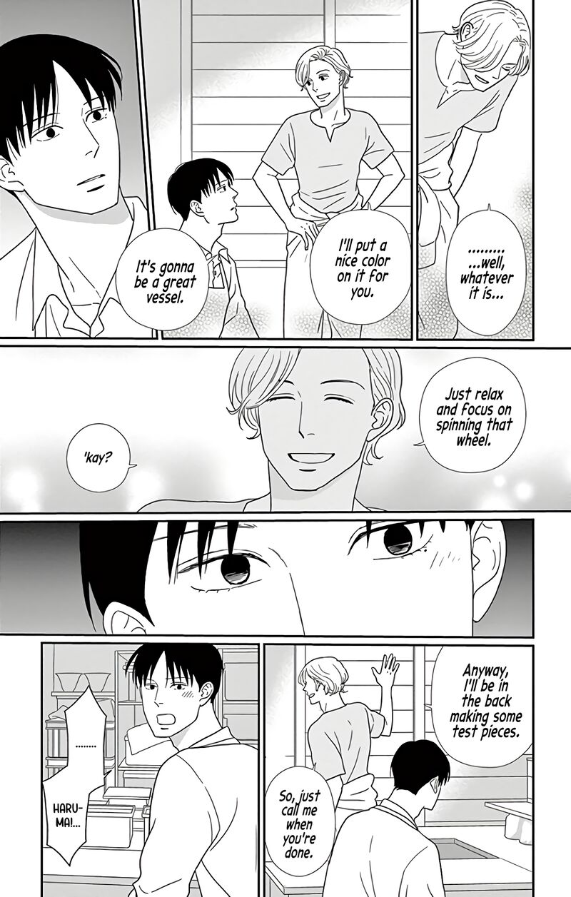 Ao No Hana Utsuwa No Mori 15 29