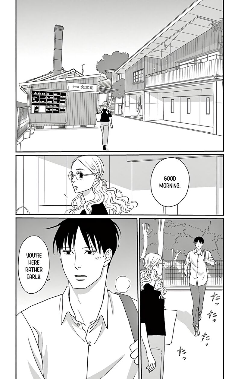 Ao No Hana Utsuwa No Mori 15 3