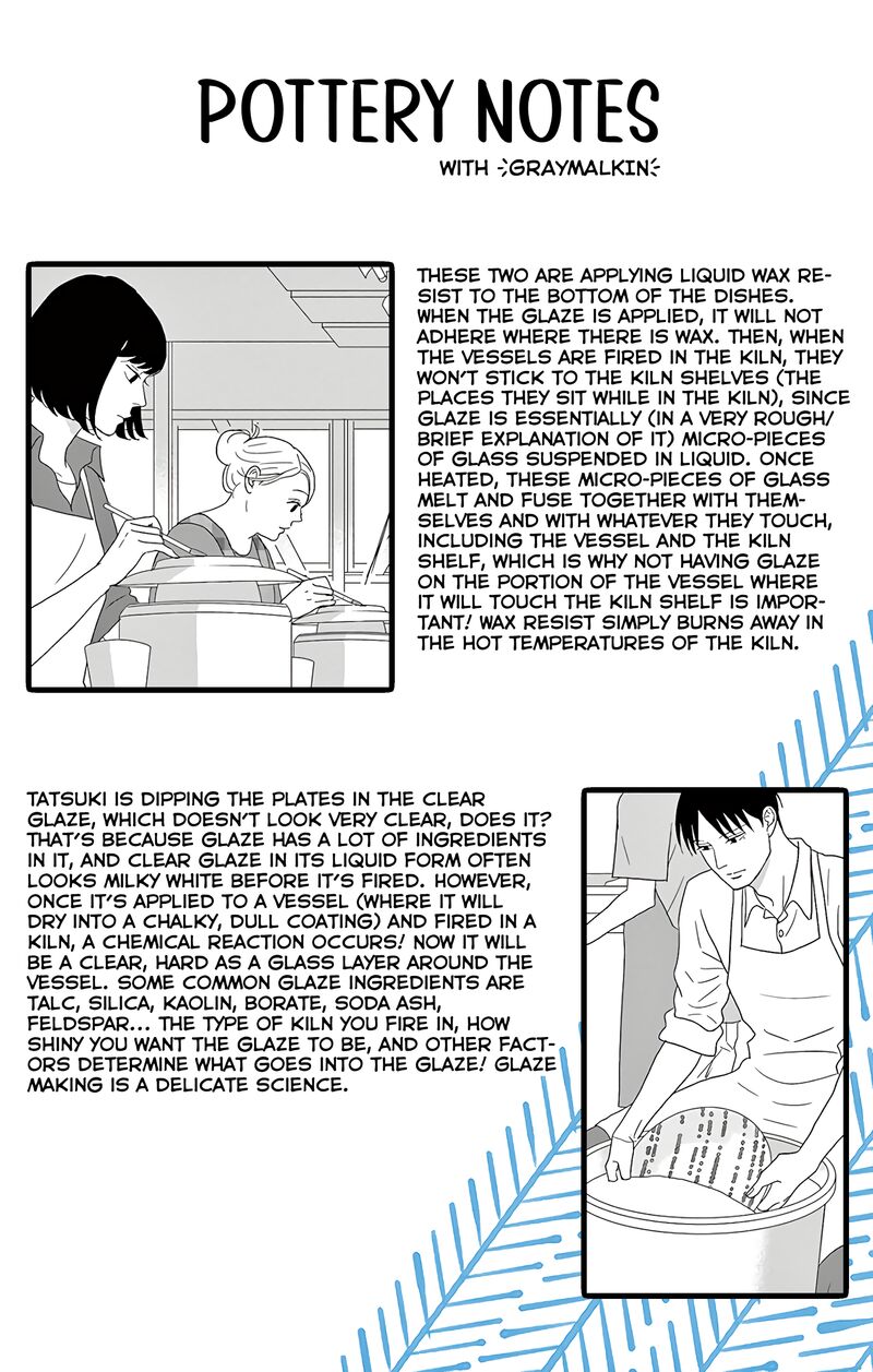 Ao No Hana Utsuwa No Mori 15 37