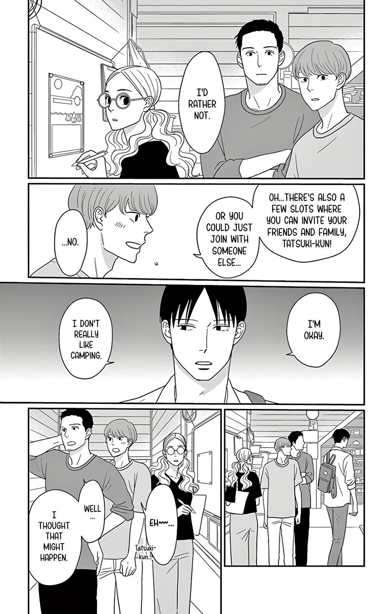 Ao No Hana Utsuwa No Mori 15 8