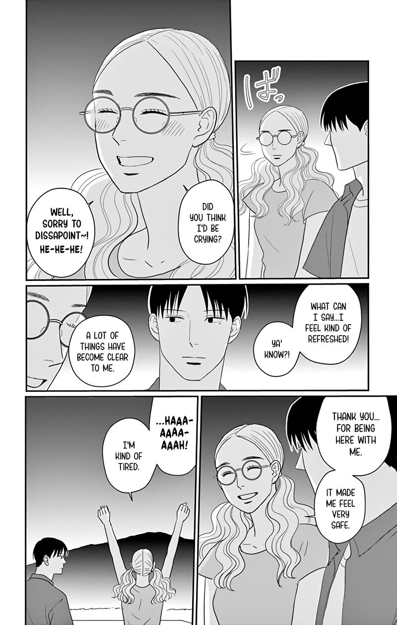 Ao No Hana Utsuwa No Mori 17 25