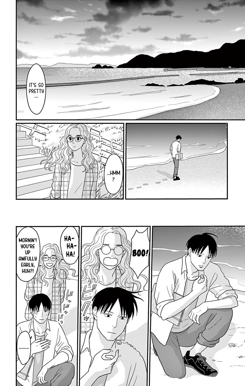 Ao No Hana Utsuwa No Mori 17 29