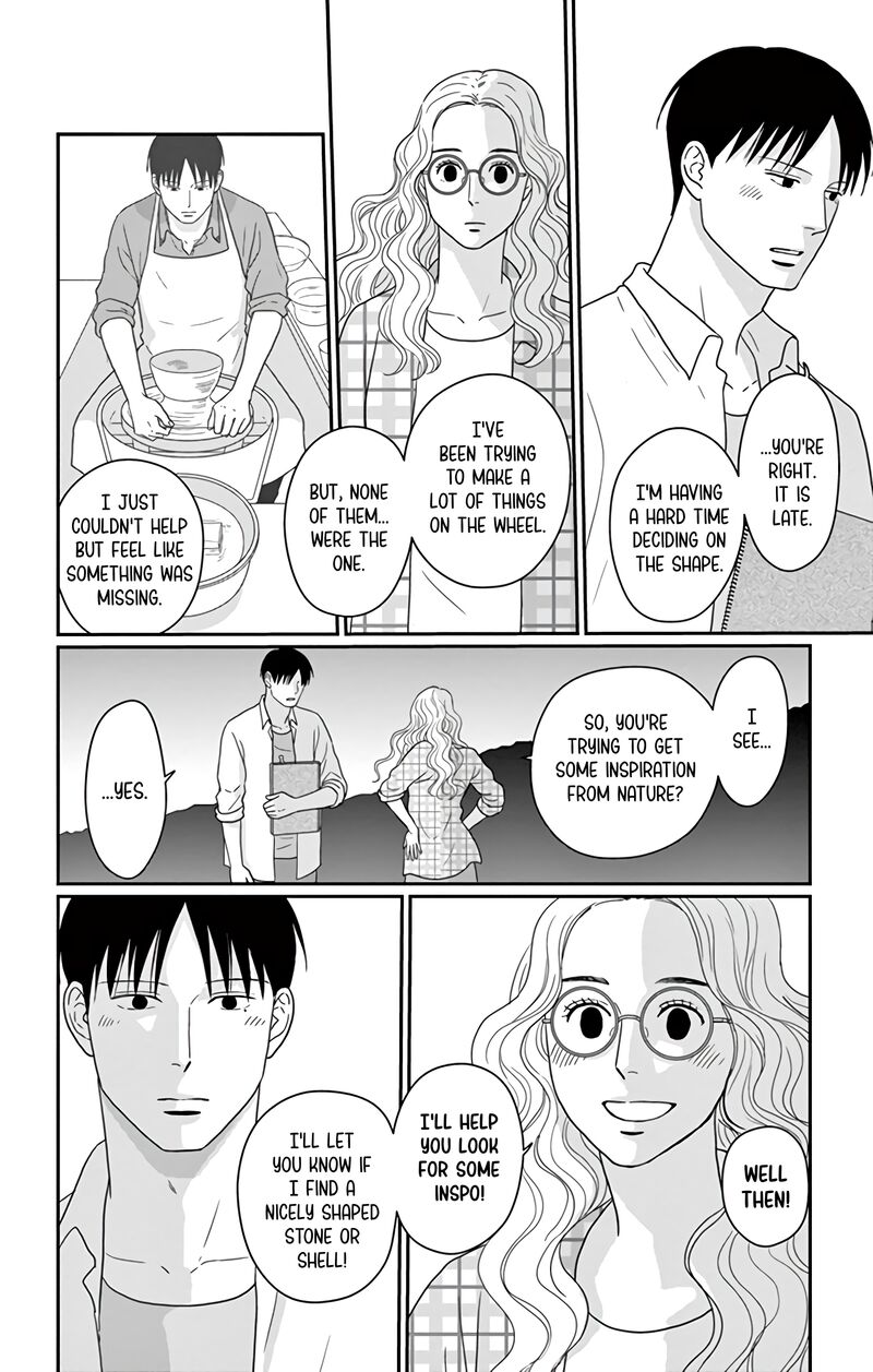 Ao No Hana Utsuwa No Mori 17 31