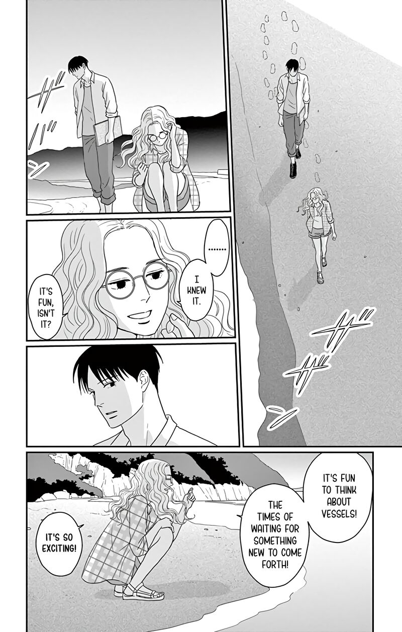 Ao No Hana Utsuwa No Mori 17 33