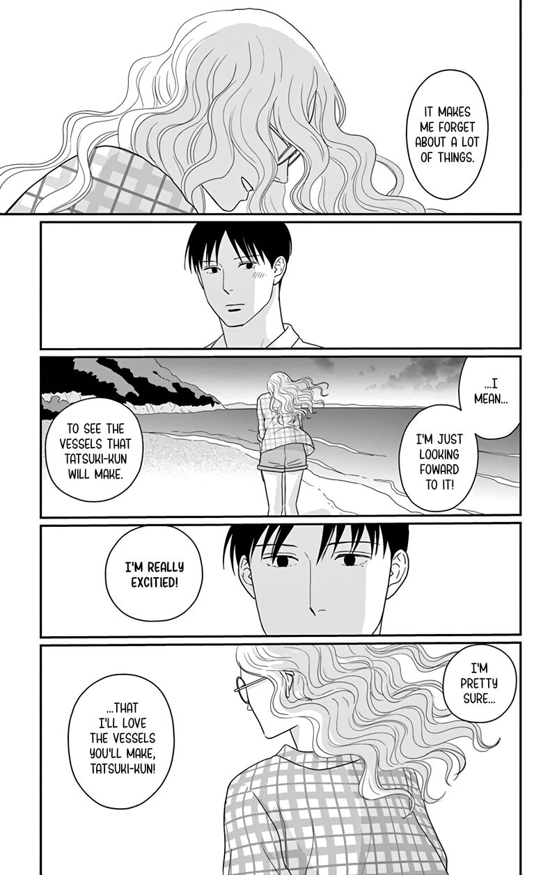 Ao No Hana Utsuwa No Mori 17 34