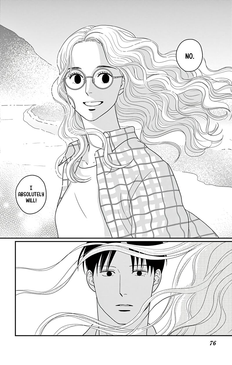 Ao No Hana Utsuwa No Mori 17 35