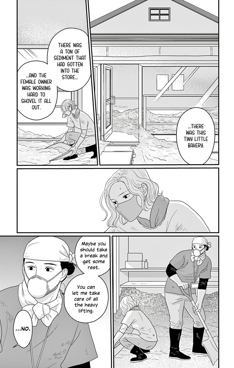 Ao No Hana Utsuwa No Mori 17 6