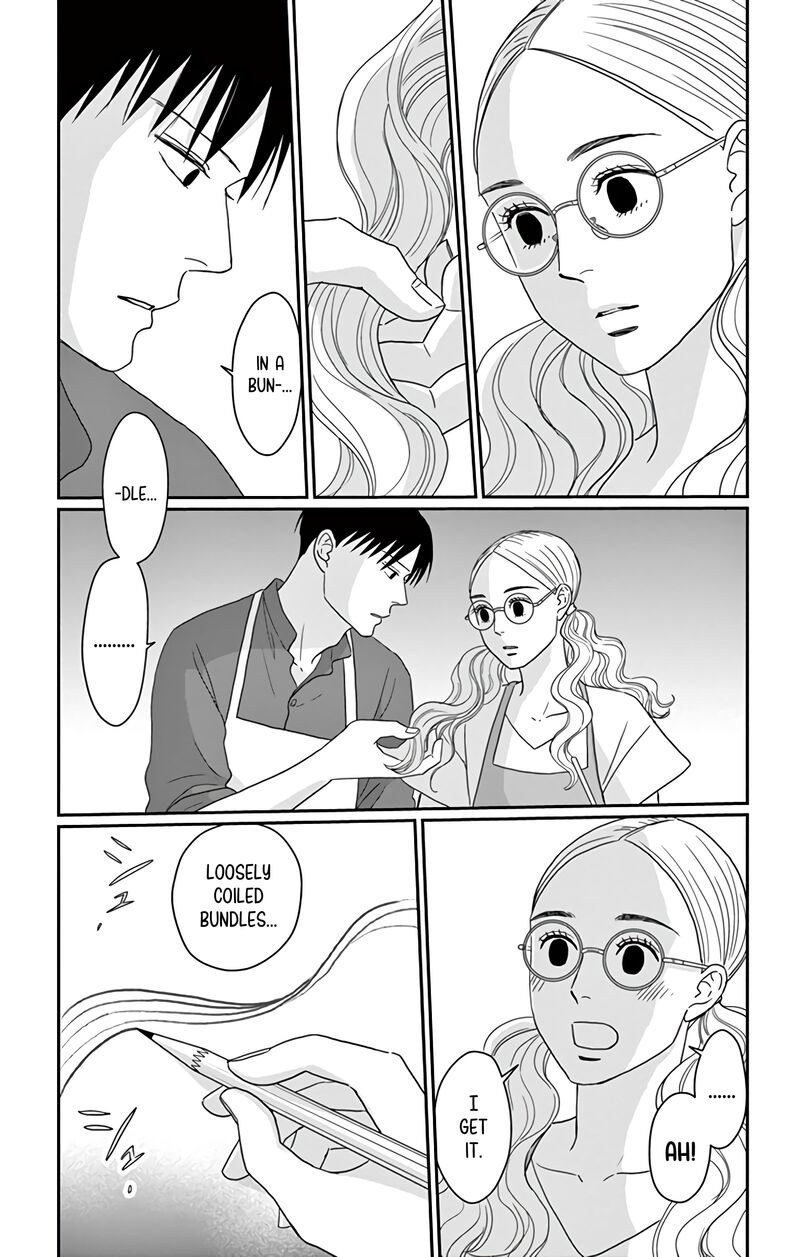 Ao No Hana Utsuwa No Mori 18 18
