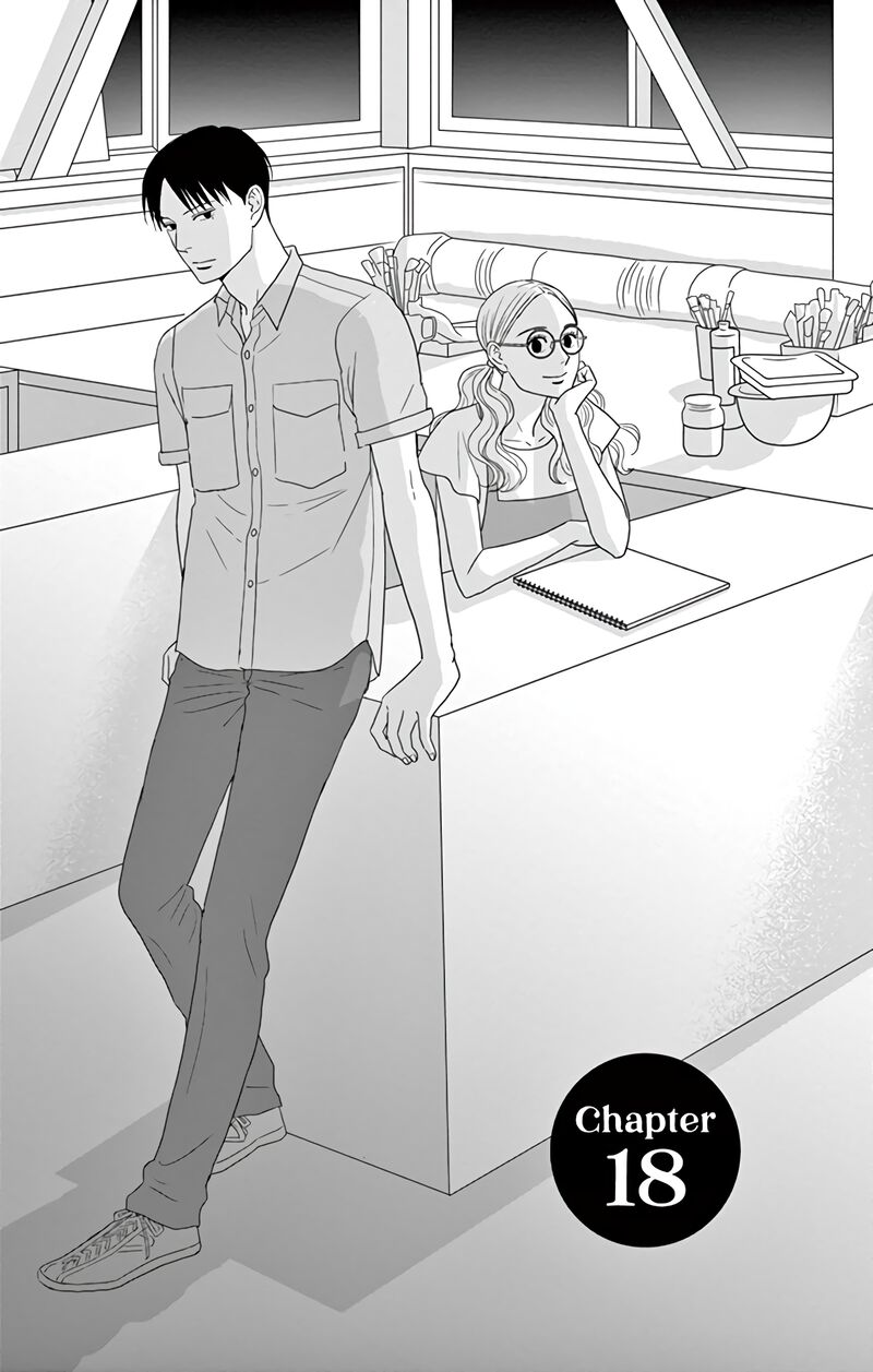 Ao No Hana Utsuwa No Mori 18 2