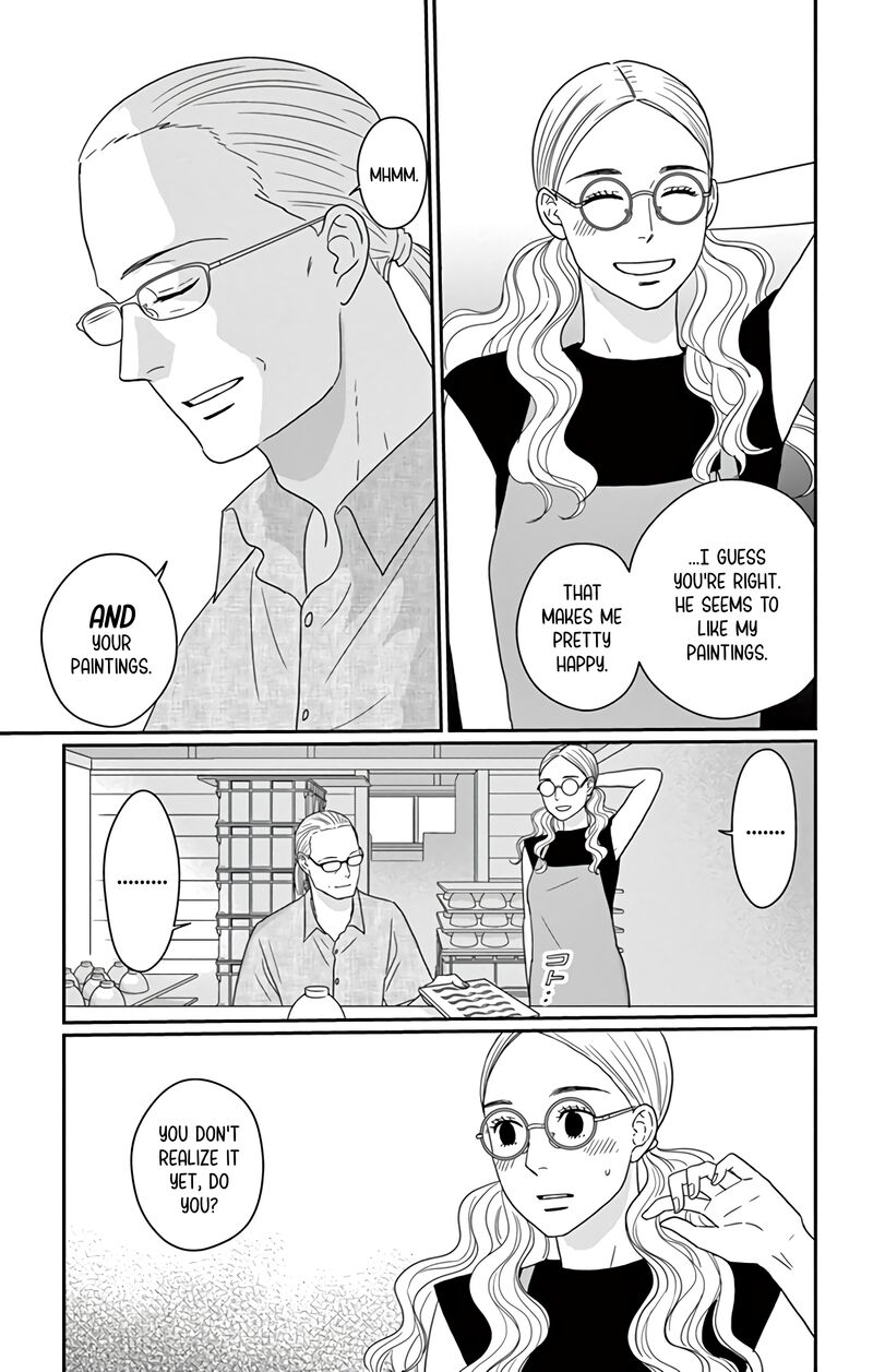 Ao No Hana Utsuwa No Mori 18 28