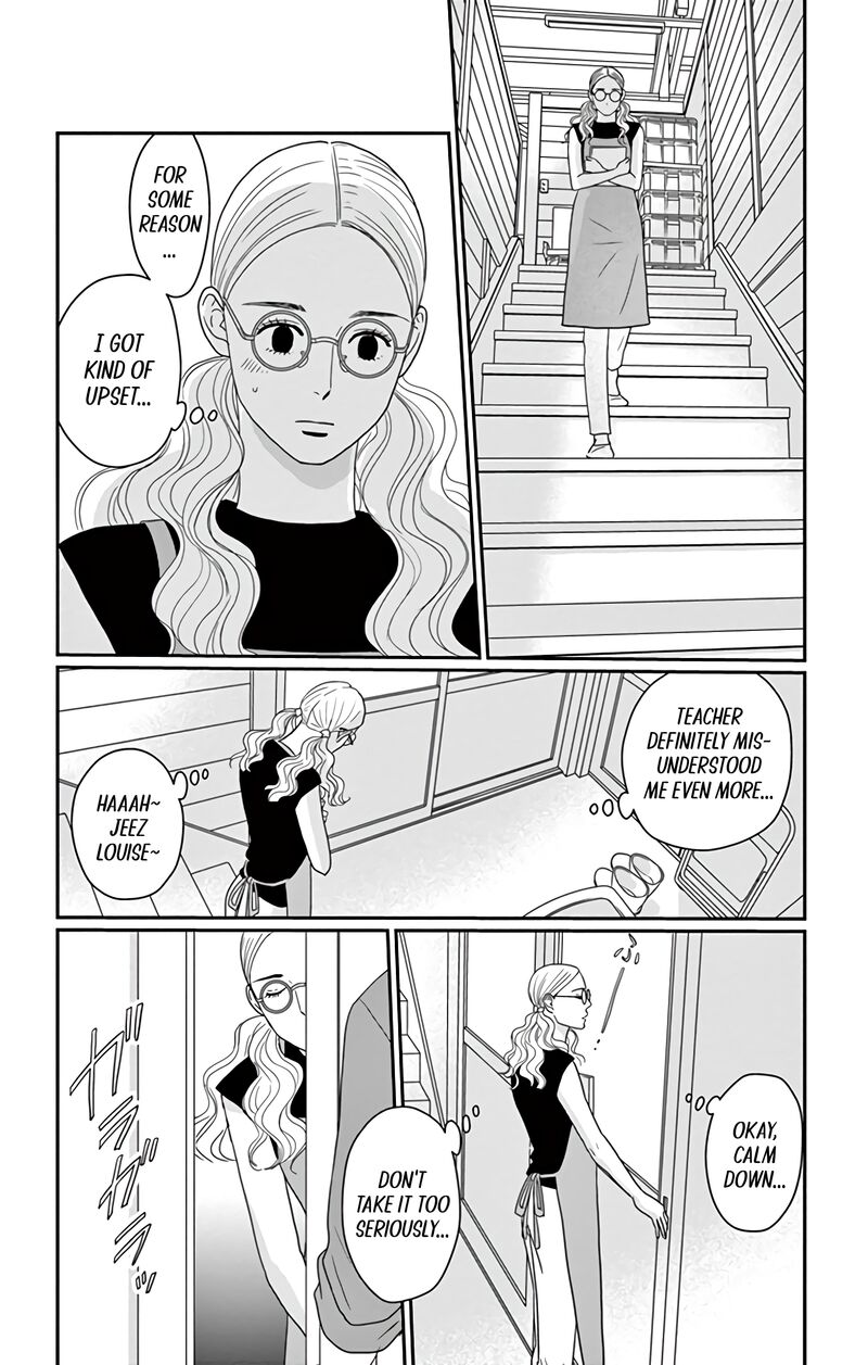 Ao No Hana Utsuwa No Mori 18 31